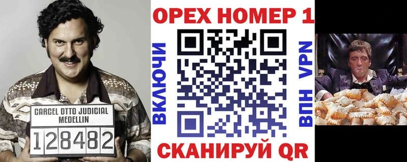 Виды наркотиков купить Наволоки Каннабис  COCAIN  Гашиш  МЕФ 