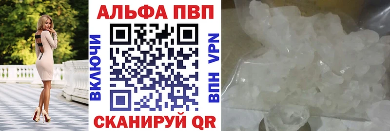 A PVP СК КРИС  Наволоки 
