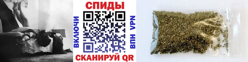 купить закладку  Наволоки  блэк спрут ссылка  БУТИРАТ Butirat 