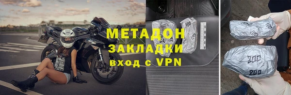 винт Бронницы