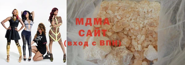 винт Бронницы