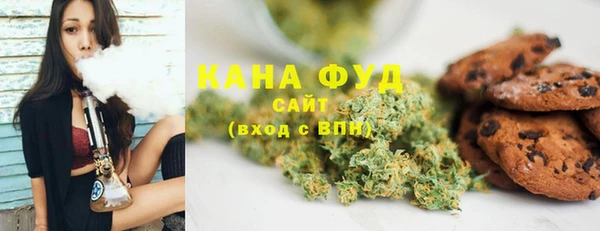 винт Бронницы