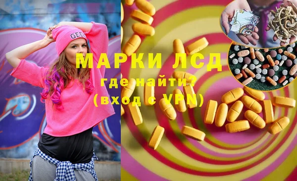 мефедрон мука Бугульма