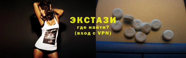 винт Бронницы