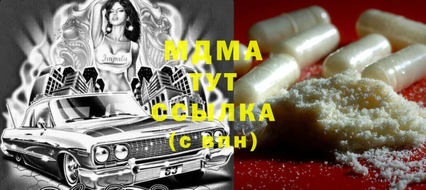 СК Верея