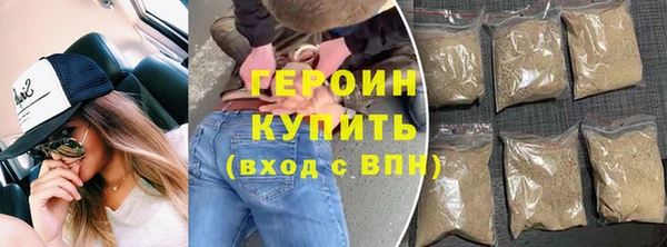 мефедрон мука Бугульма