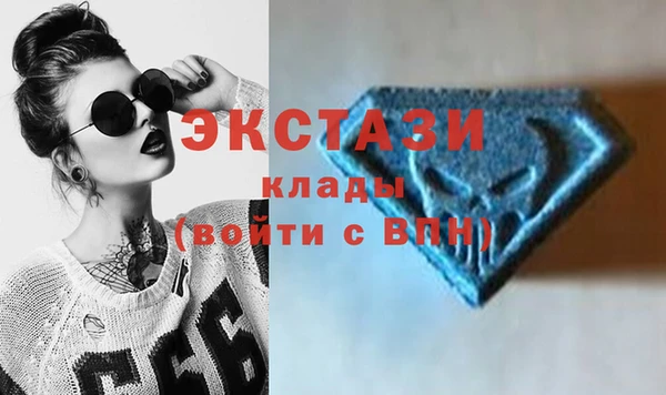 крисы Верхнеуральск